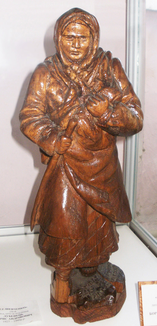 «Катерина». 1959. Дерево, різьблення